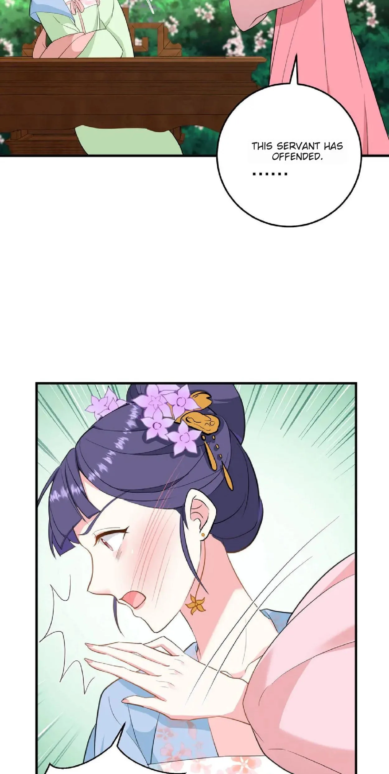 Wo Chuan Hui Baojun Xiaoshihou Da Fan Ta Naiping Chapter 10 page 15