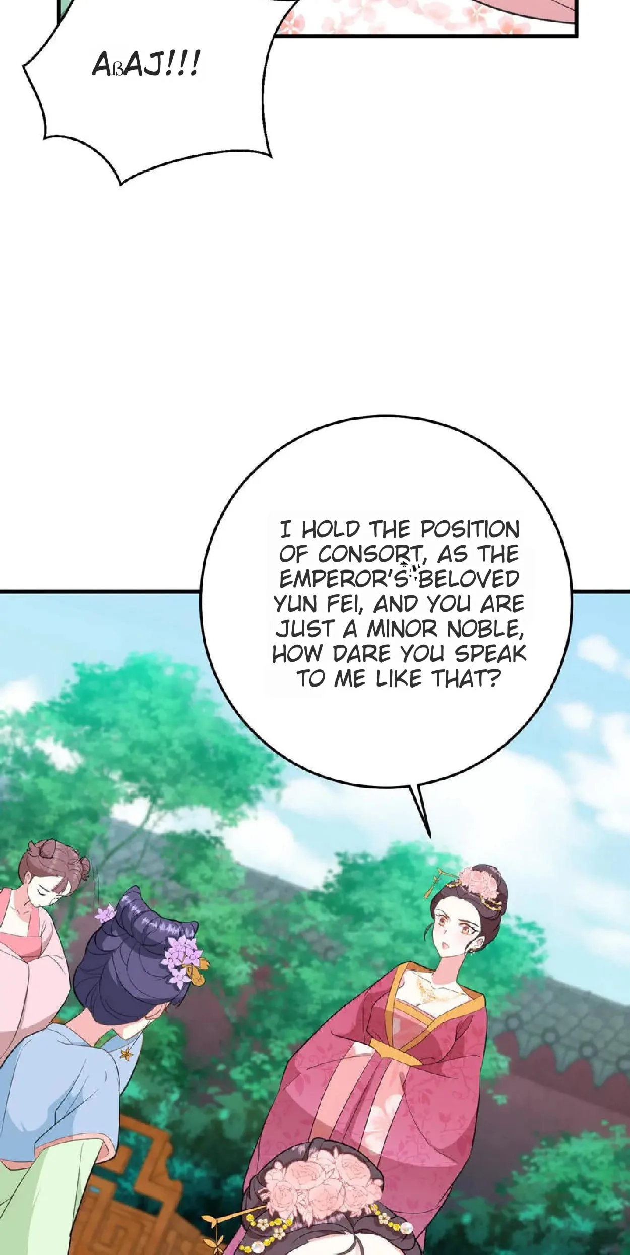 Wo Chuan Hui Baojun Xiaoshihou Da Fan Ta Naiping Chapter 10 page 16