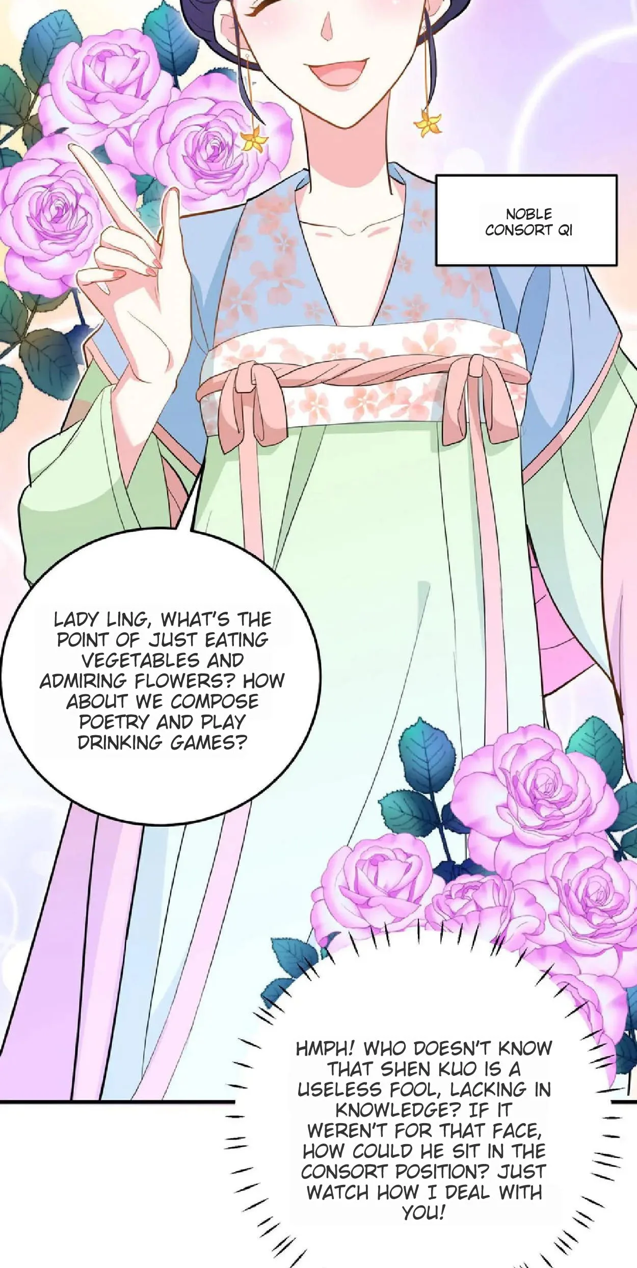 Wo Chuan Hui Baojun Xiaoshihou Da Fan Ta Naiping Chapter 10 page 5