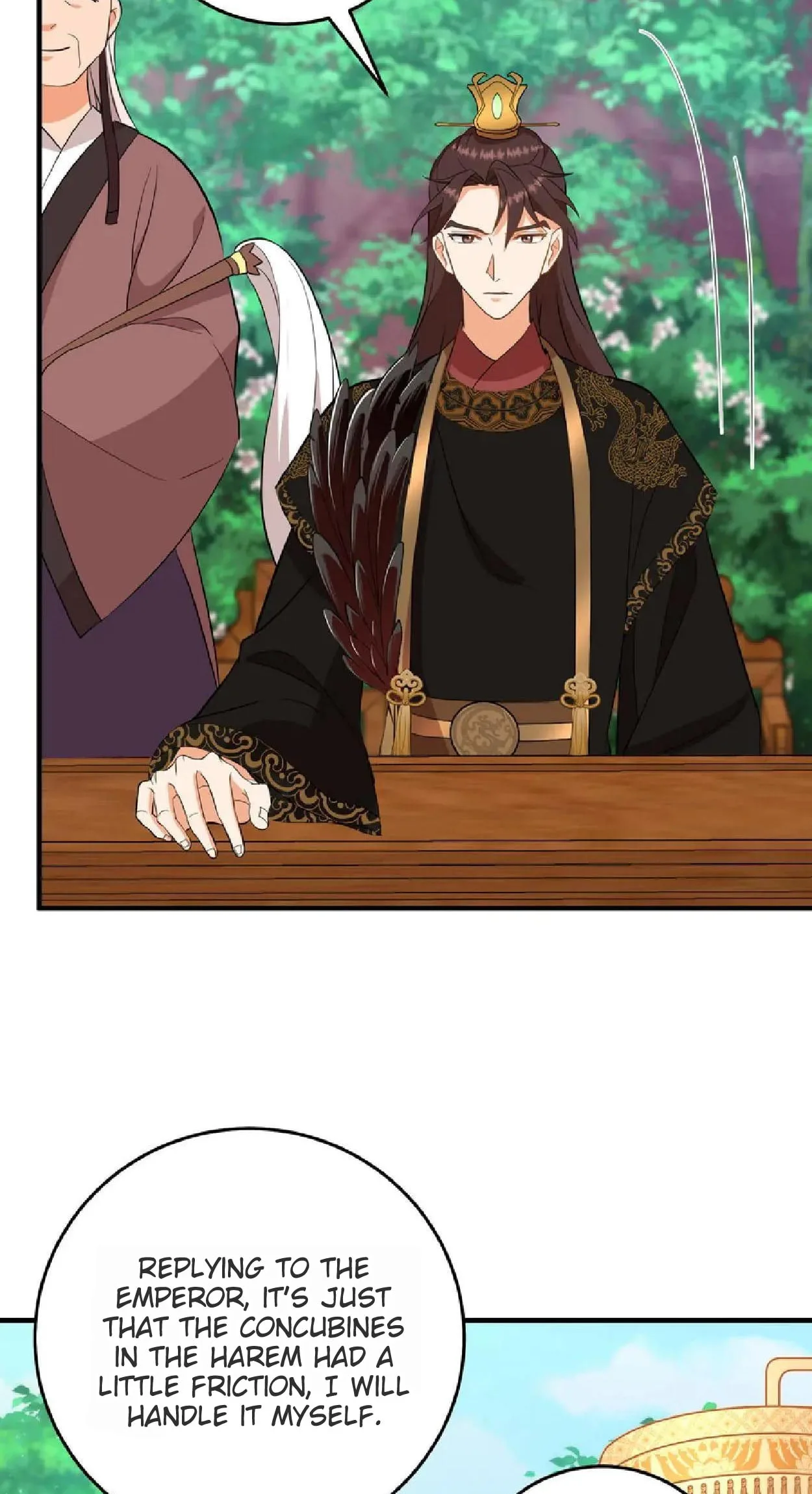Wo Chuan Hui Baojun Xiaoshihou Da Fan Ta Naiping Chapter 10 page 22