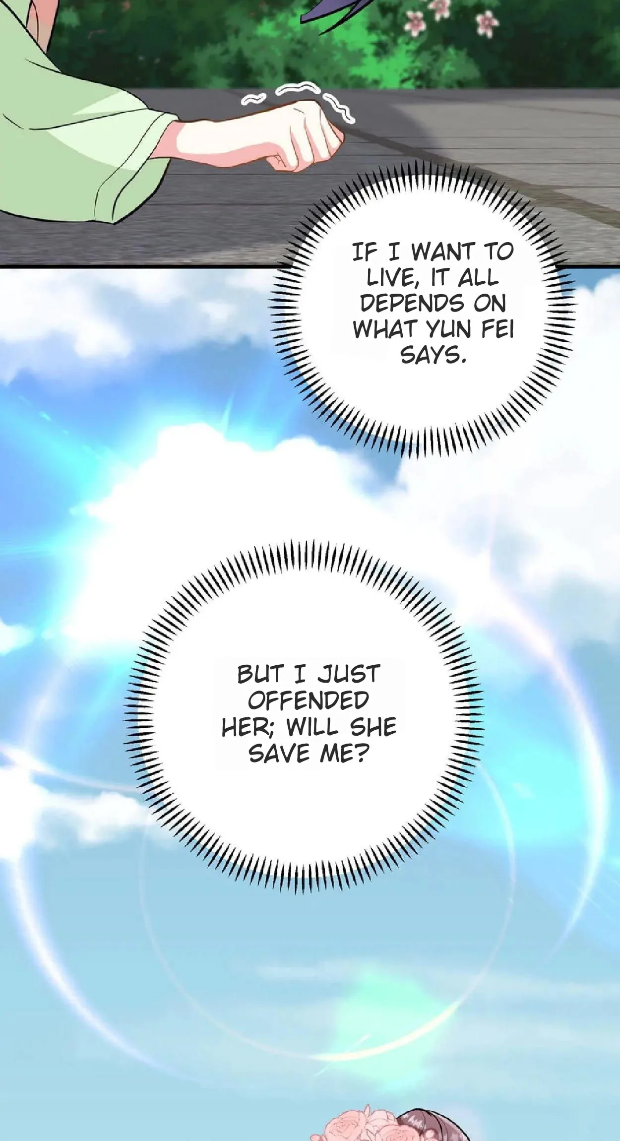 Wo Chuan Hui Baojun Xiaoshihou Da Fan Ta Naiping Chapter 10 page 30