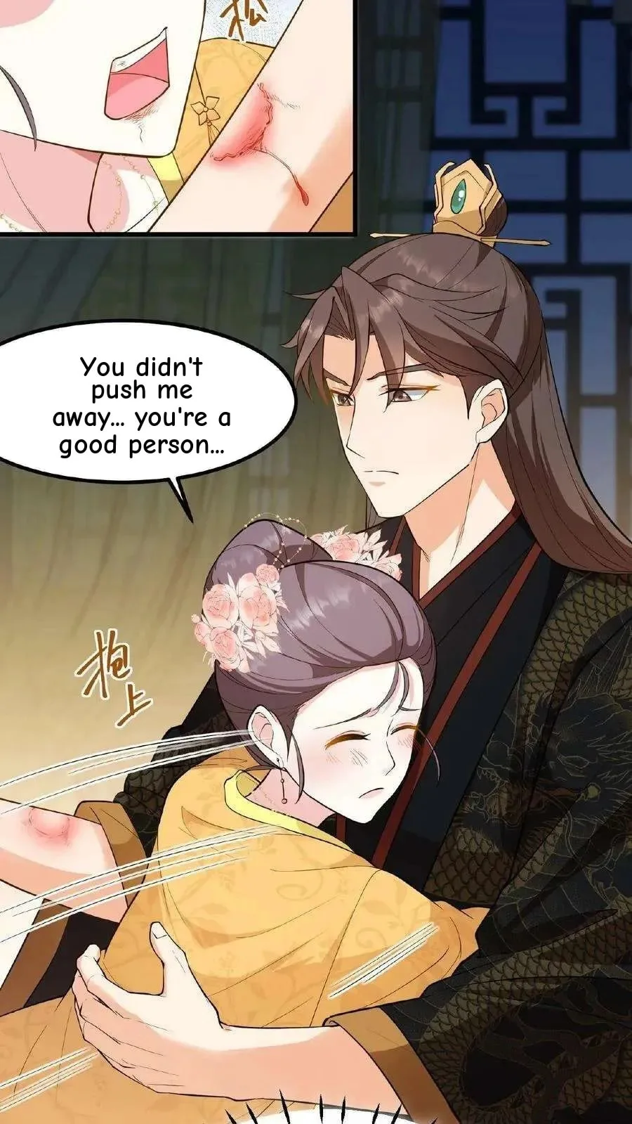 Wo Chuan Hui Baojun Xiaoshihou Da Fan Ta Naiping Chapter 100 page 23