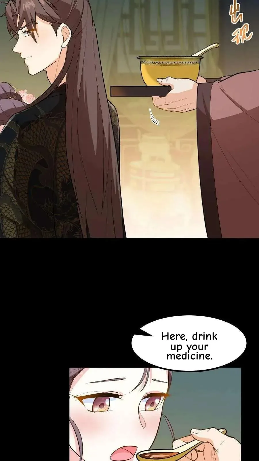 Wo Chuan Hui Baojun Xiaoshihou Da Fan Ta Naiping Chapter 100 page 25
