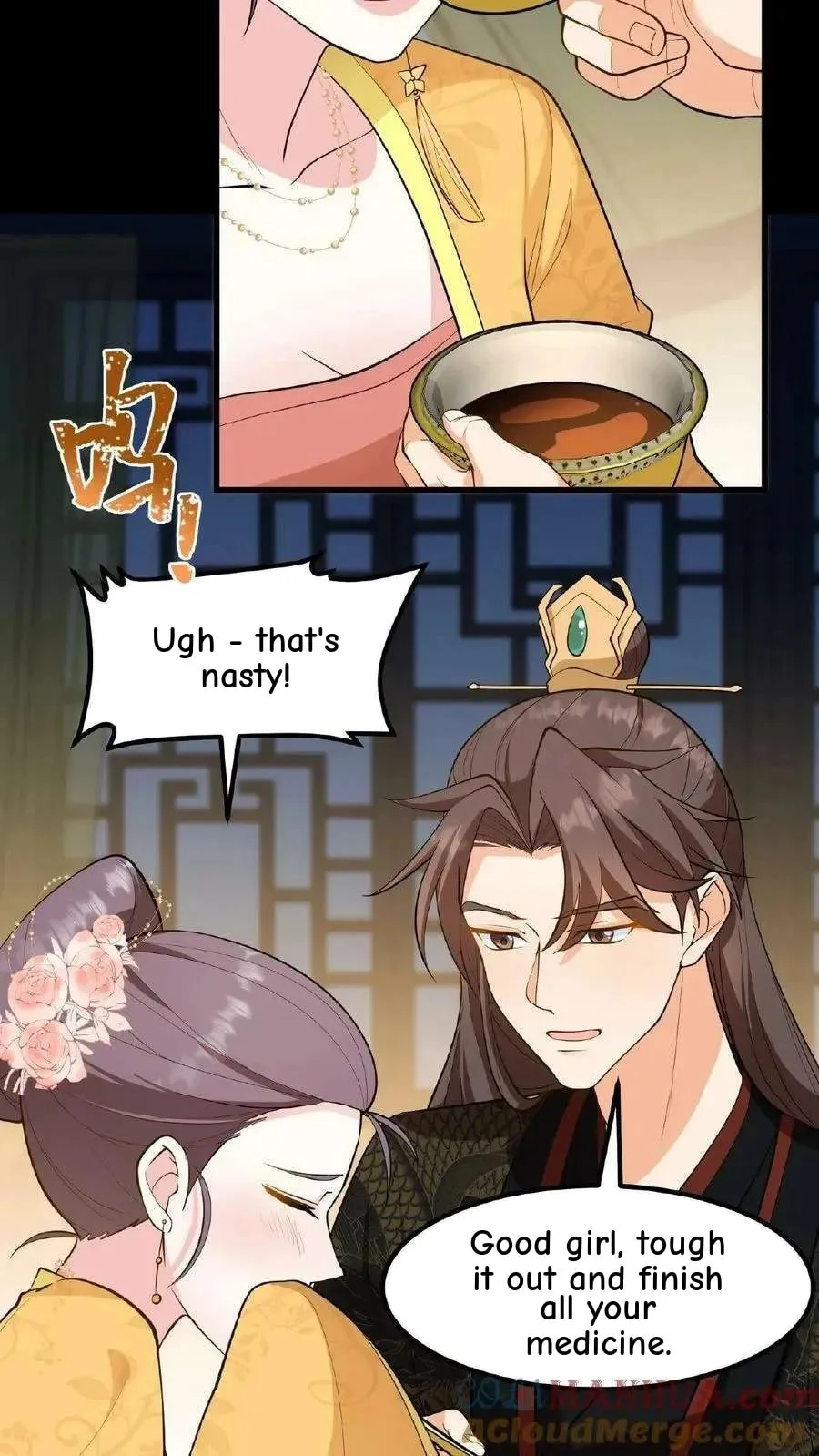 Wo Chuan Hui Baojun Xiaoshihou Da Fan Ta Naiping Chapter 100 page 26