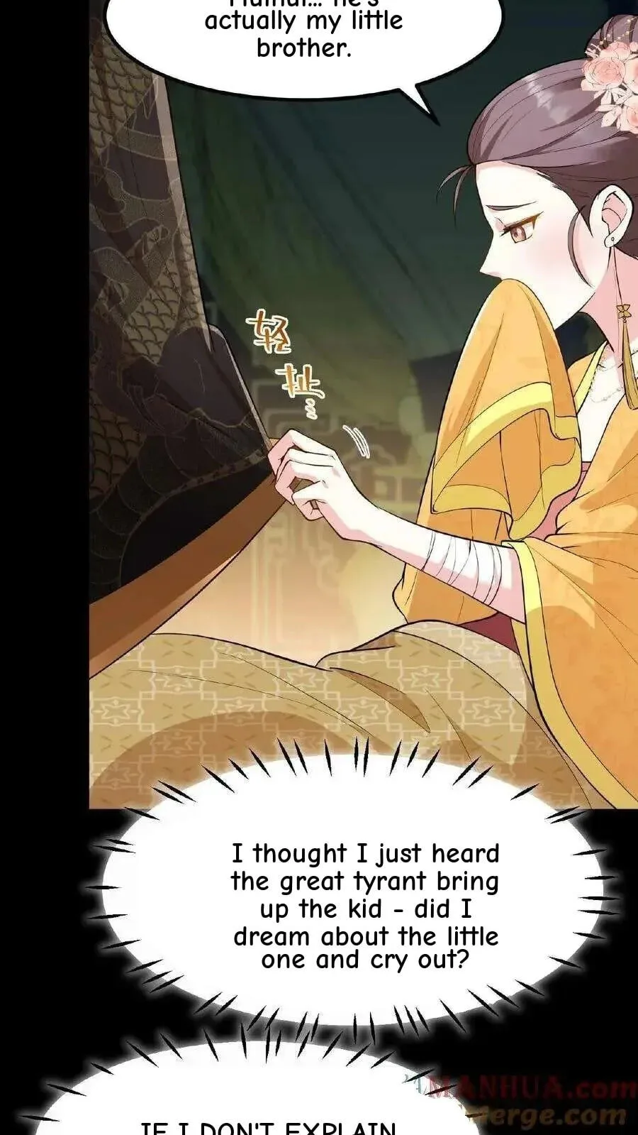 Wo Chuan Hui Baojun Xiaoshihou Da Fan Ta Naiping Chapter 100 page 30