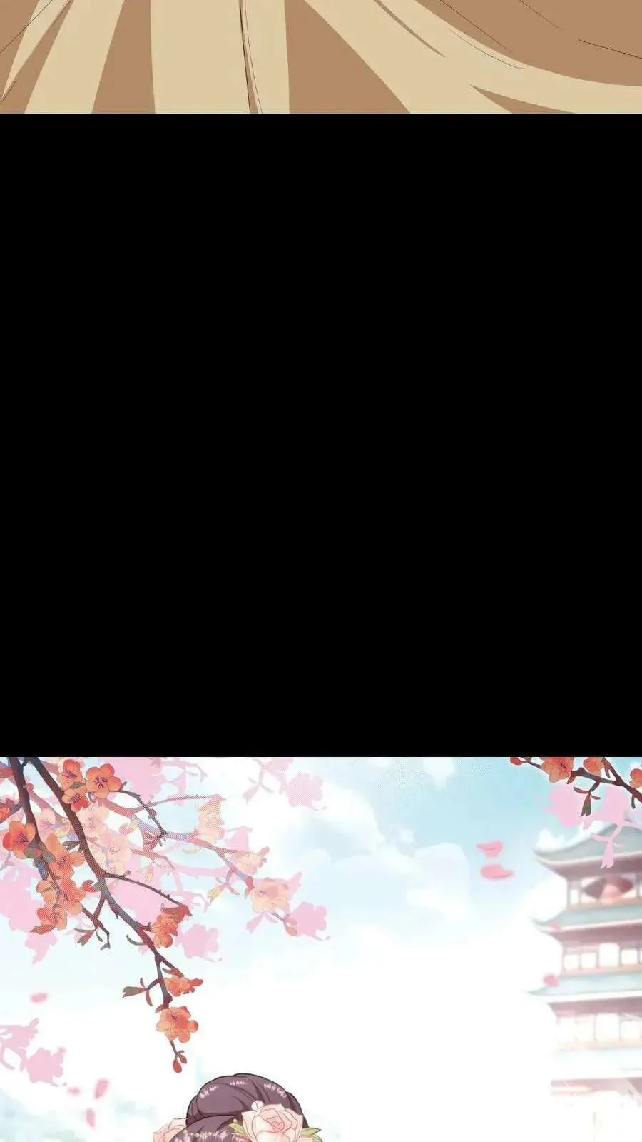 Wo Chuan Hui Baojun Xiaoshihou Da Fan Ta Naiping Chapter 100 page 35