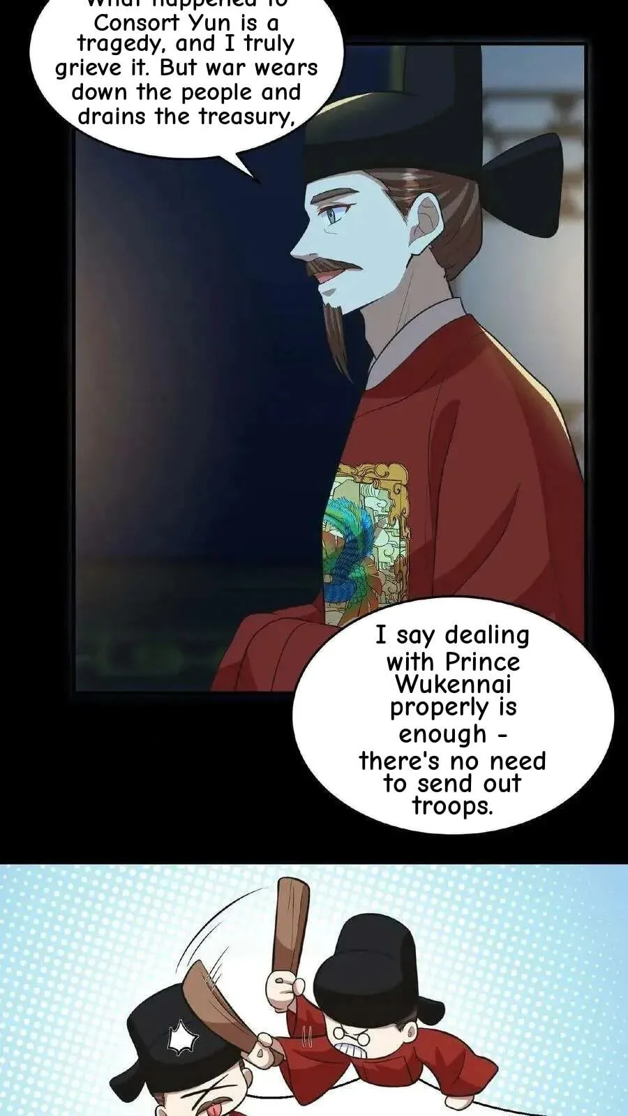 Wo Chuan Hui Baojun Xiaoshihou Da Fan Ta Naiping Chapter 101 page 9