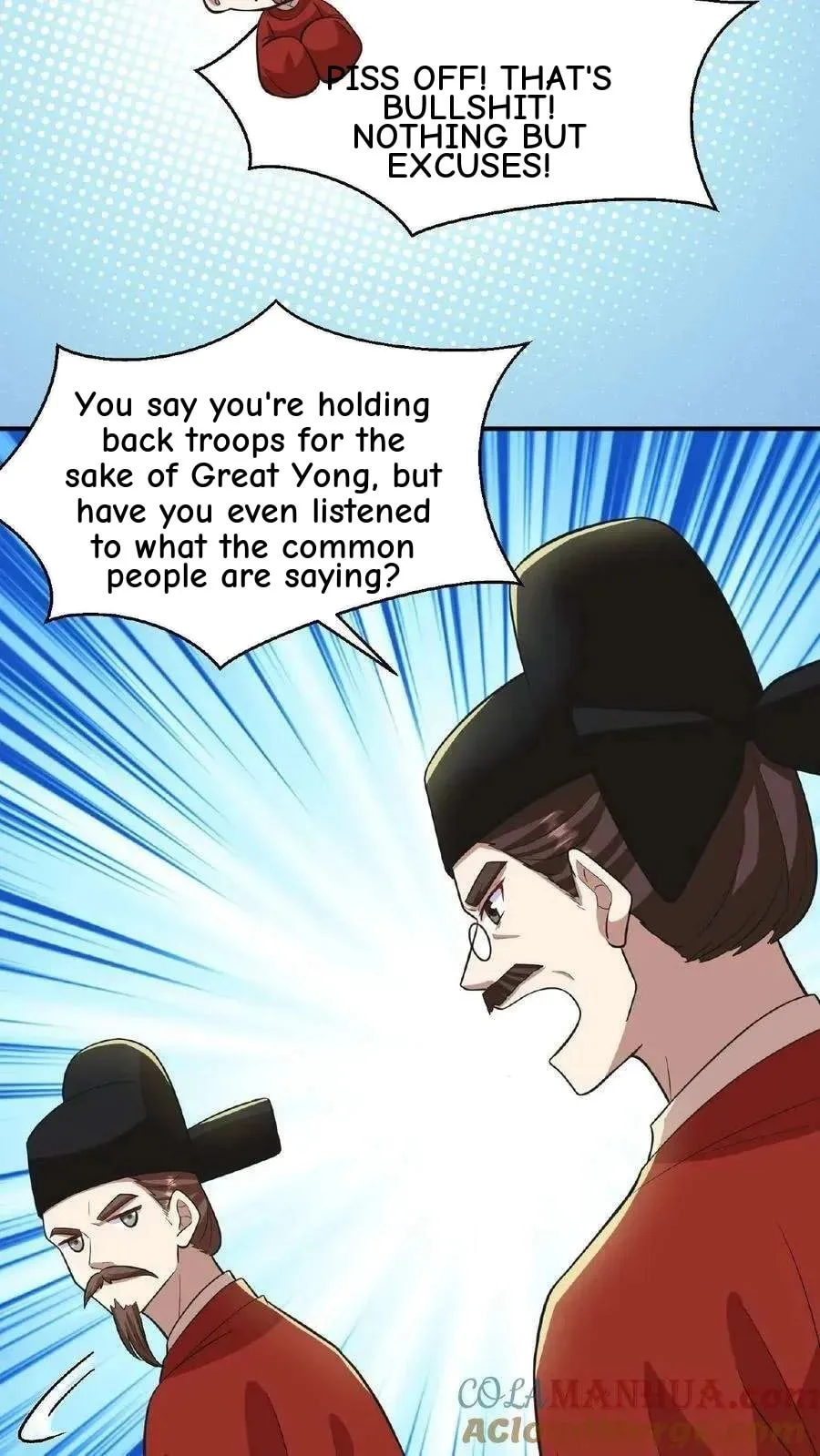 Wo Chuan Hui Baojun Xiaoshihou Da Fan Ta Naiping Chapter 101 page 10