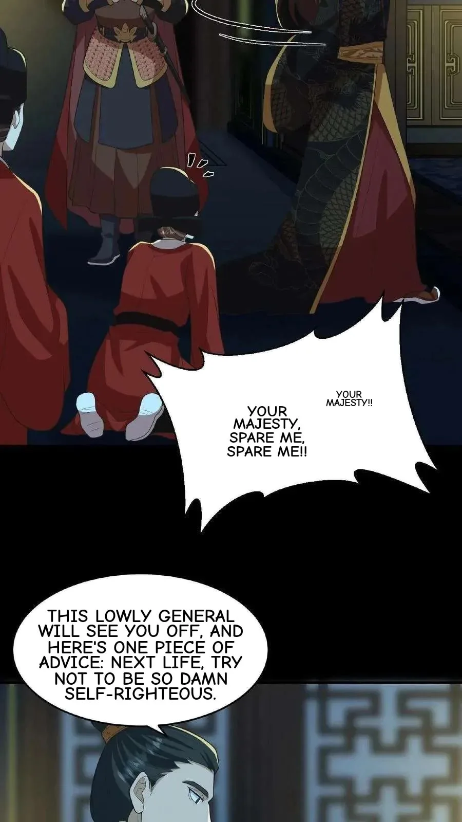 Wo Chuan Hui Baojun Xiaoshihou Da Fan Ta Naiping Chapter 101 page 19