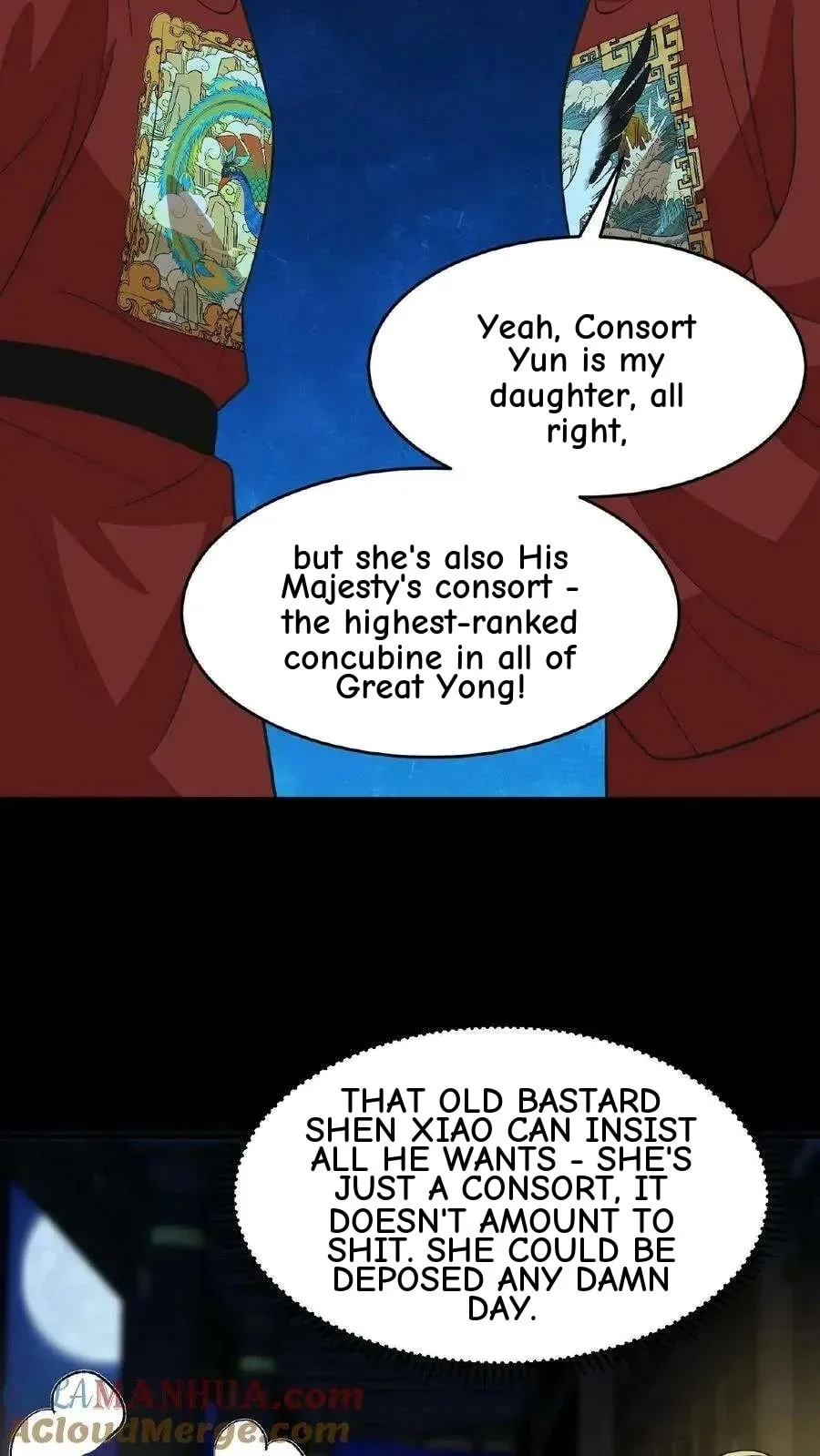 Wo Chuan Hui Baojun Xiaoshihou Da Fan Ta Naiping Chapter 101 page 12