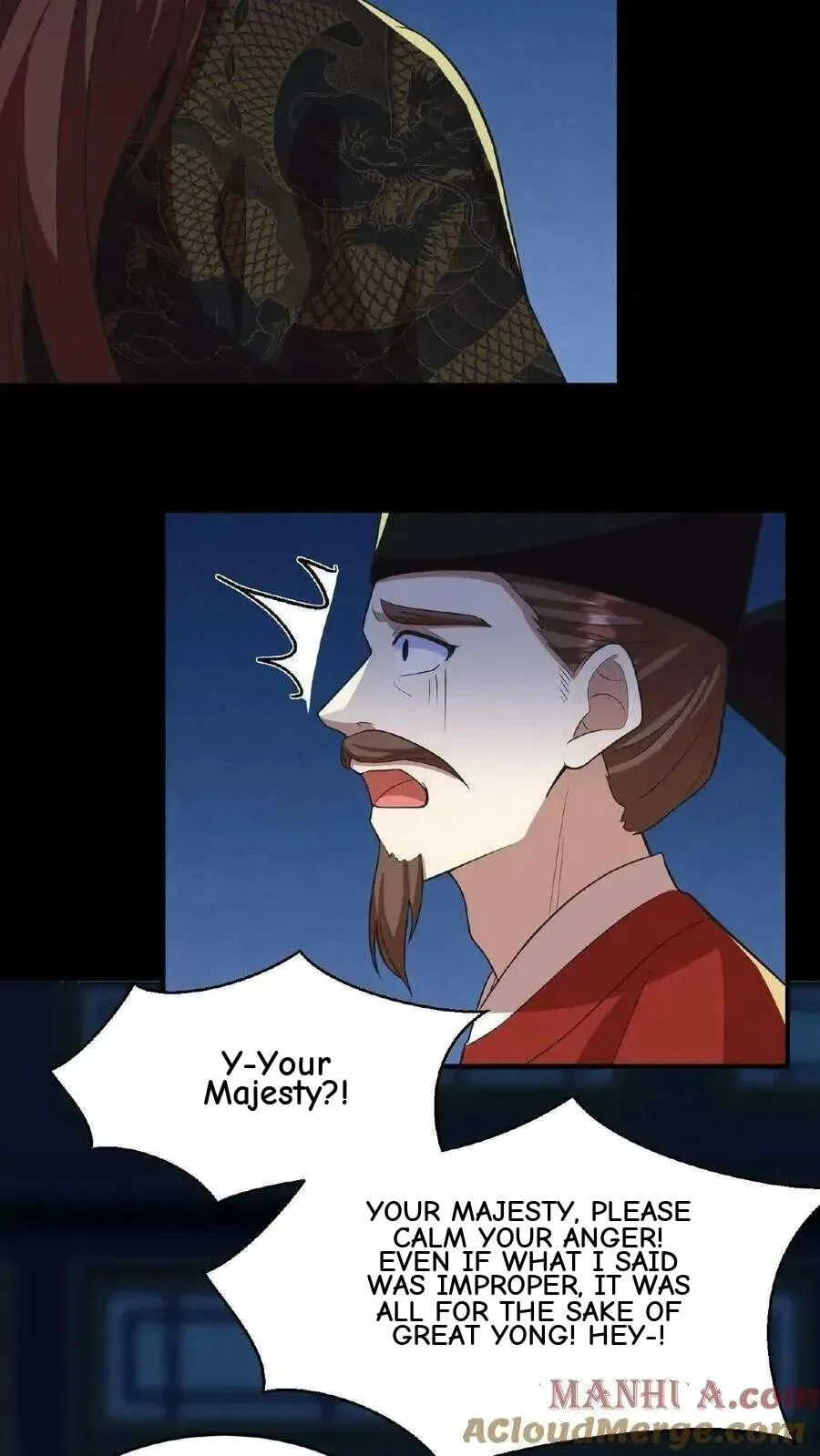 Wo Chuan Hui Baojun Xiaoshihou Da Fan Ta Naiping Chapter 101 page 16