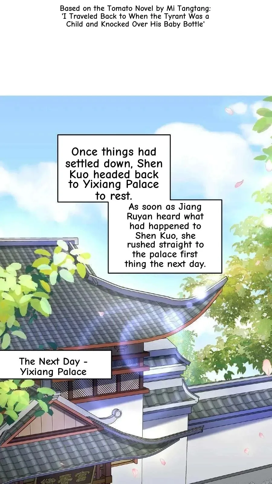 Wo Chuan Hui Baojun Xiaoshihou Da Fan Ta Naiping Chapter 101 page 34