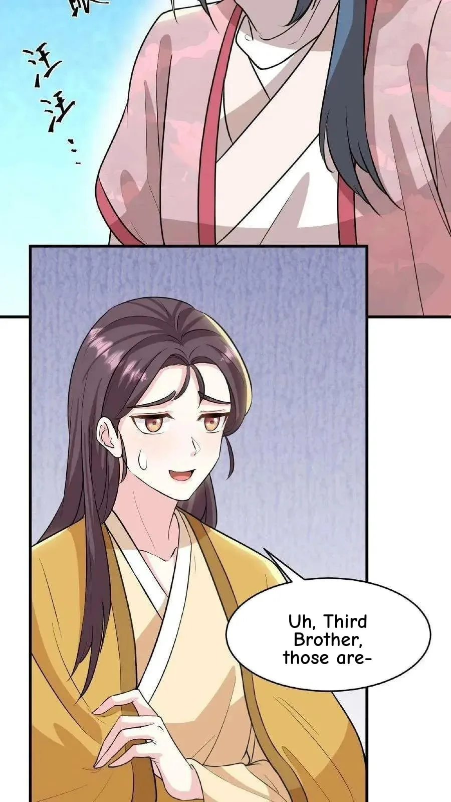 Wo Chuan Hui Baojun Xiaoshihou Da Fan Ta Naiping Chapter 102 page 5