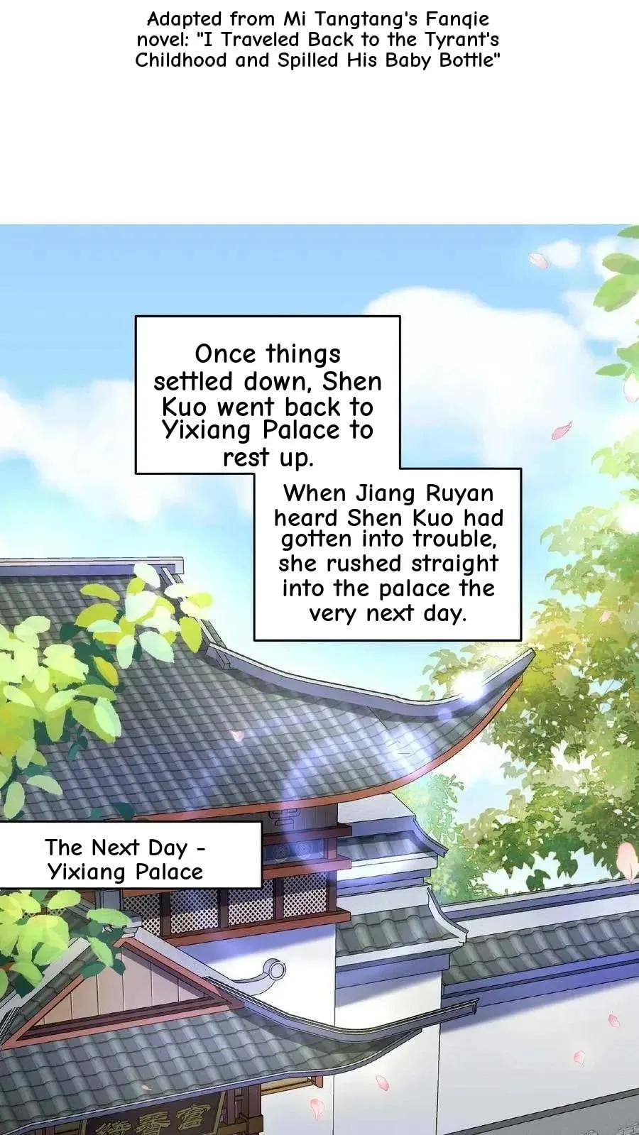 Wo Chuan Hui Baojun Xiaoshihou Da Fan Ta Naiping Chapter 102 page 3