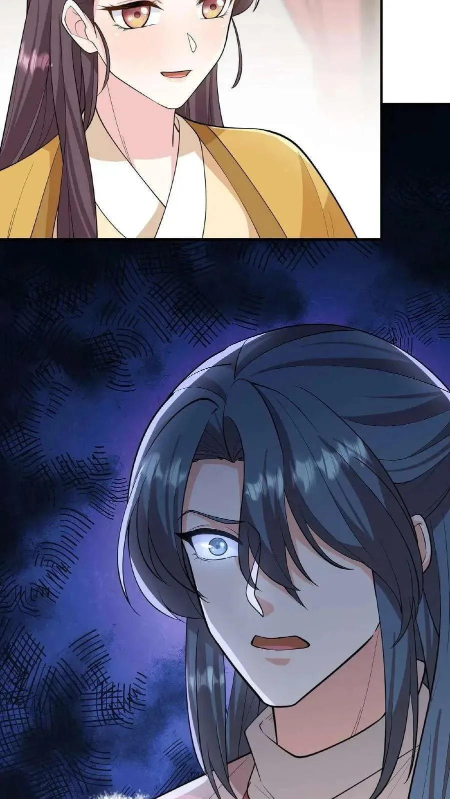 Wo Chuan Hui Baojun Xiaoshihou Da Fan Ta Naiping Chapter 102 page 29