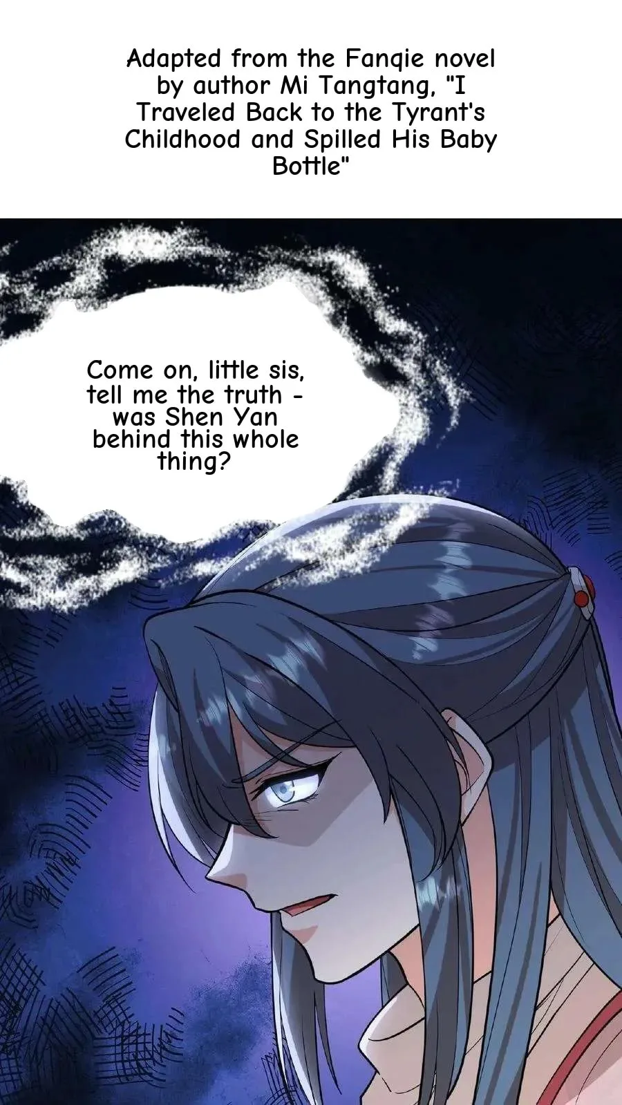 Wo Chuan Hui Baojun Xiaoshihou Da Fan Ta Naiping Chapter 102 page 33