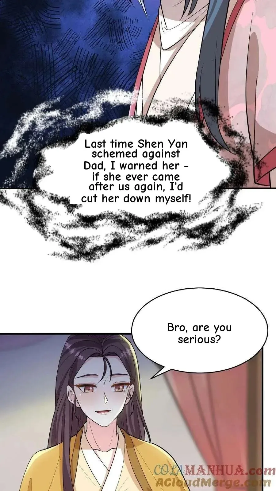 Wo Chuan Hui Baojun Xiaoshihou Da Fan Ta Naiping Chapter 103 page 4