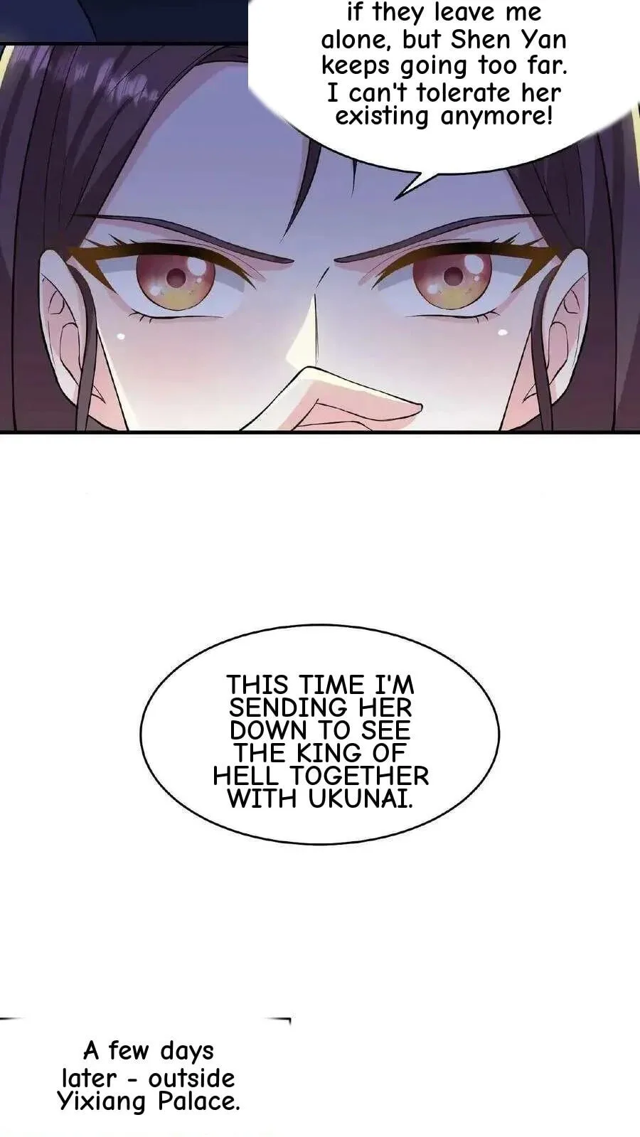 Wo Chuan Hui Baojun Xiaoshihou Da Fan Ta Naiping Chapter 103 page 20