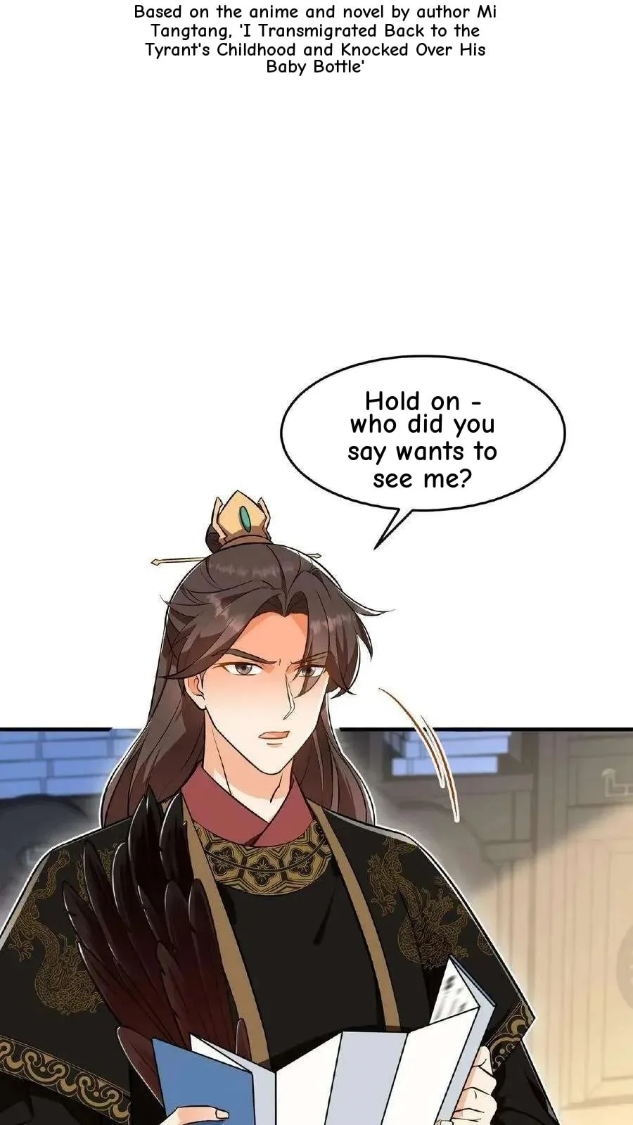 Wo Chuan Hui Baojun Xiaoshihou Da Fan Ta Naiping Chapter 103 page 34