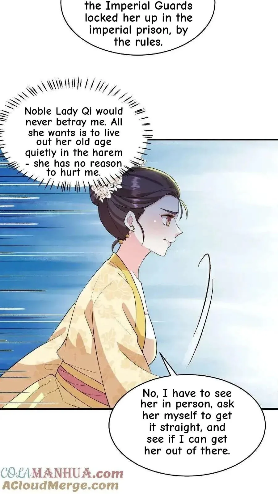 Wo Chuan Hui Baojun Xiaoshihou Da Fan Ta Naiping Chapter 103 page 26
