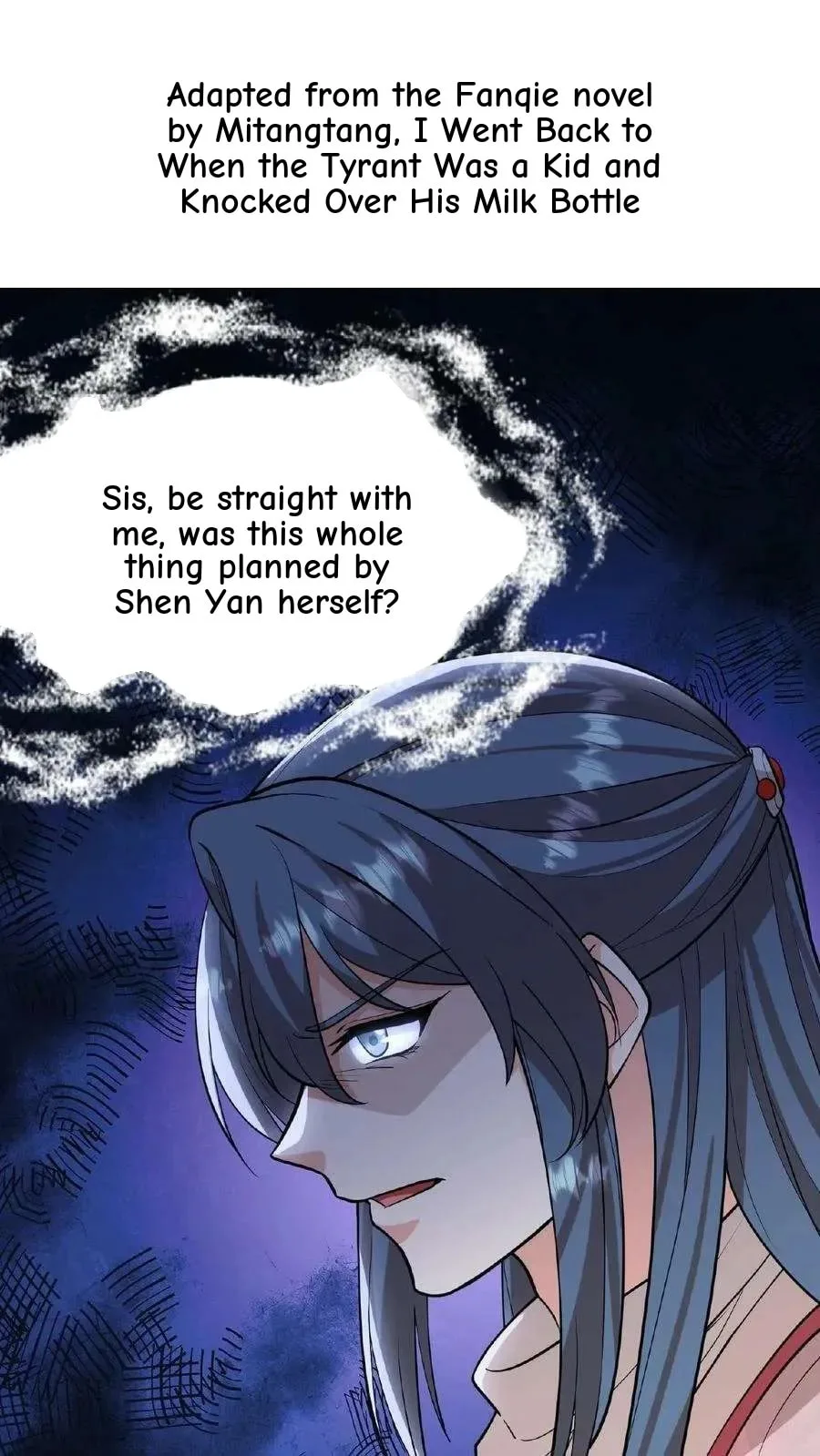 Wo Chuan Hui Baojun Xiaoshihou Da Fan Ta Naiping Chapter 103 page 3