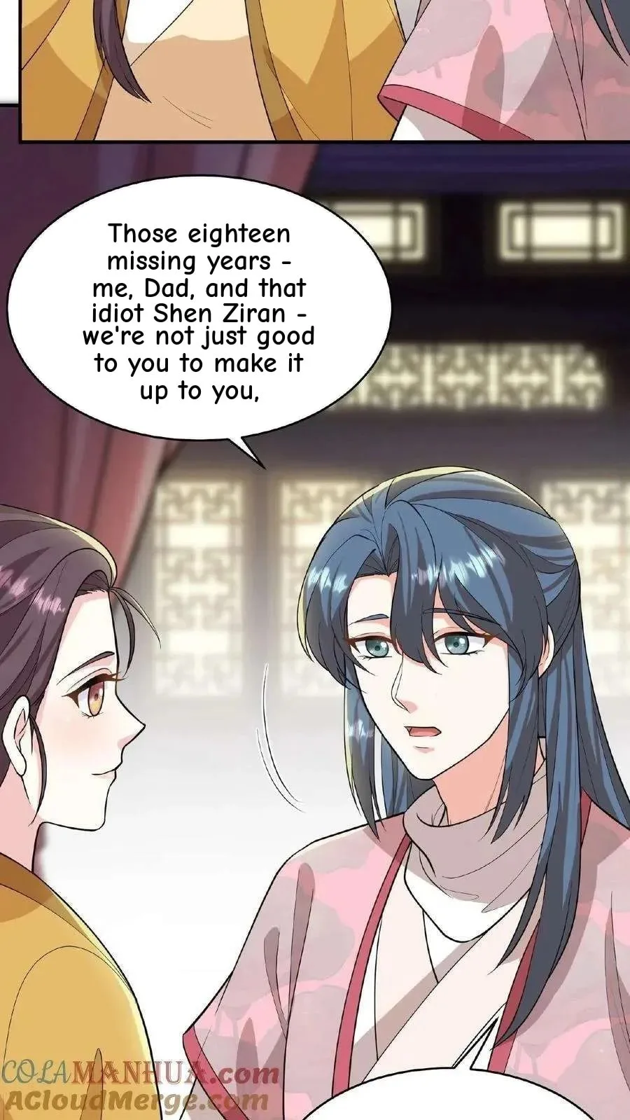 Wo Chuan Hui Baojun Xiaoshihou Da Fan Ta Naiping Chapter 103 page 14
