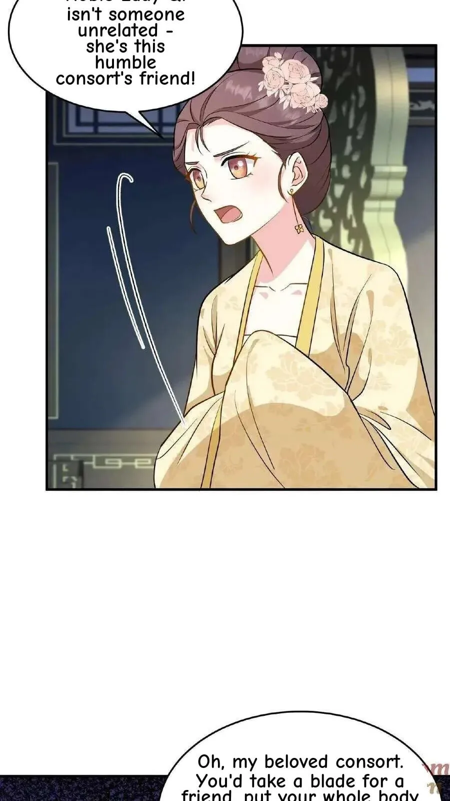 Wo Chuan Hui Baojun Xiaoshihou Da Fan Ta Naiping Chapter 104 page 14