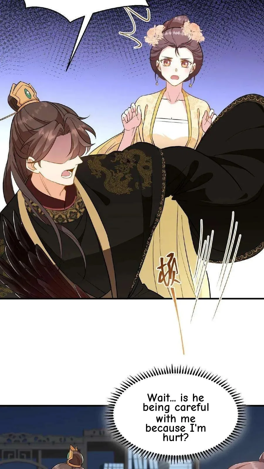 Wo Chuan Hui Baojun Xiaoshihou Da Fan Ta Naiping Chapter 104 page 25