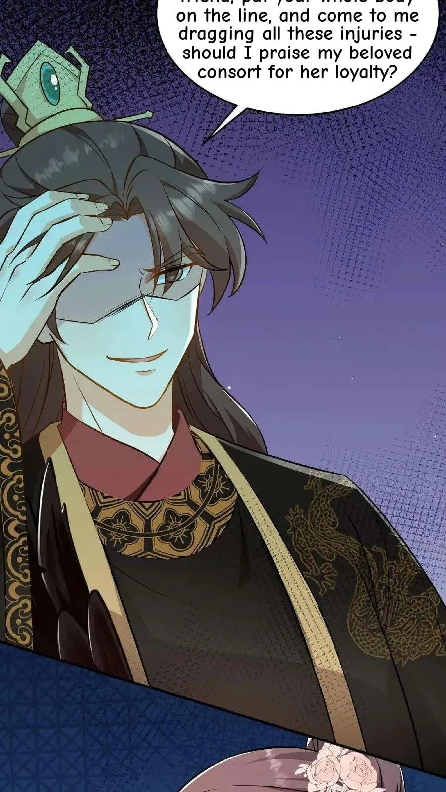 Wo Chuan Hui Baojun Xiaoshihou Da Fan Ta Naiping Chapter 104 page 15
