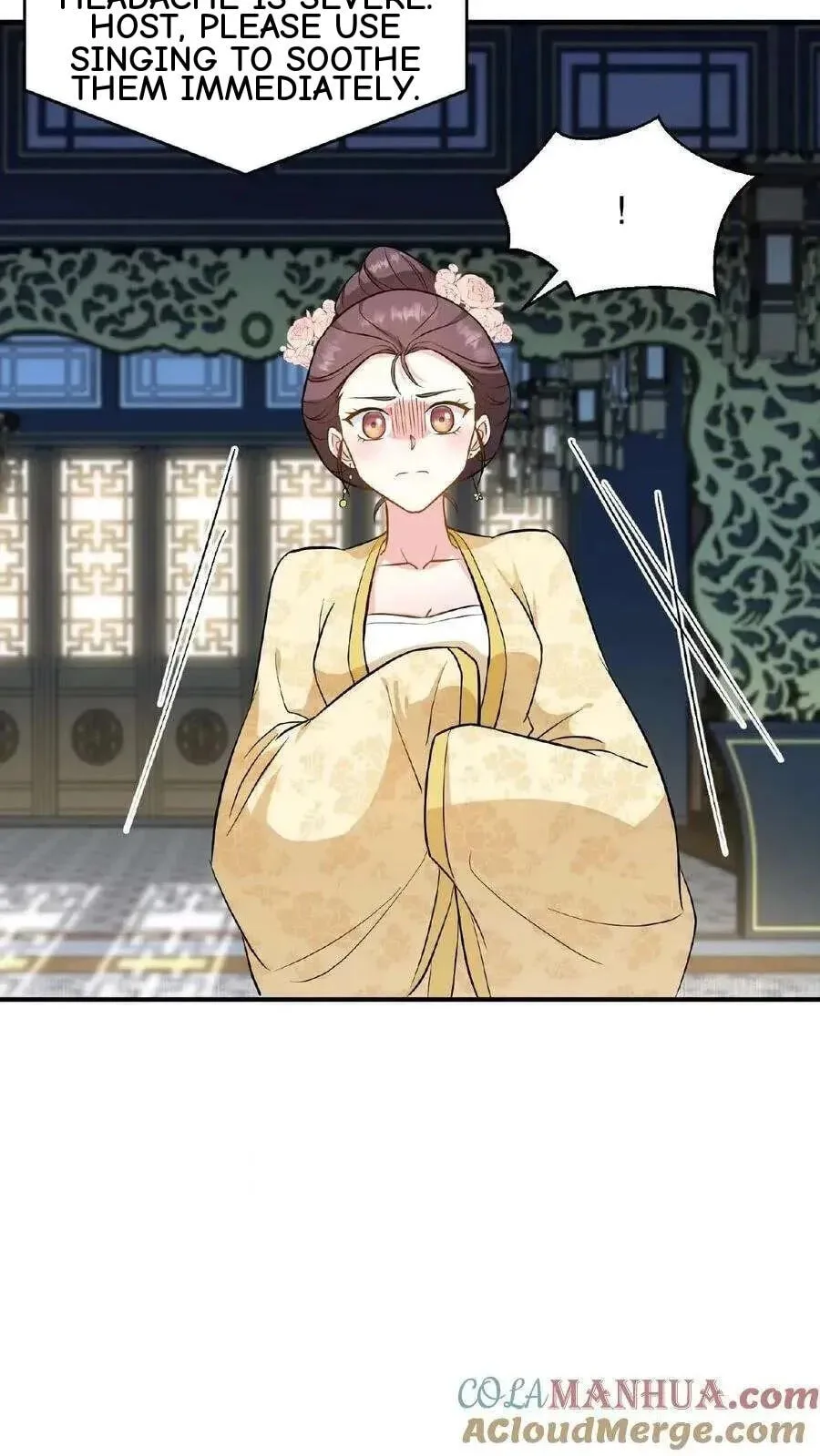 Wo Chuan Hui Baojun Xiaoshihou Da Fan Ta Naiping Chapter 104 page 18