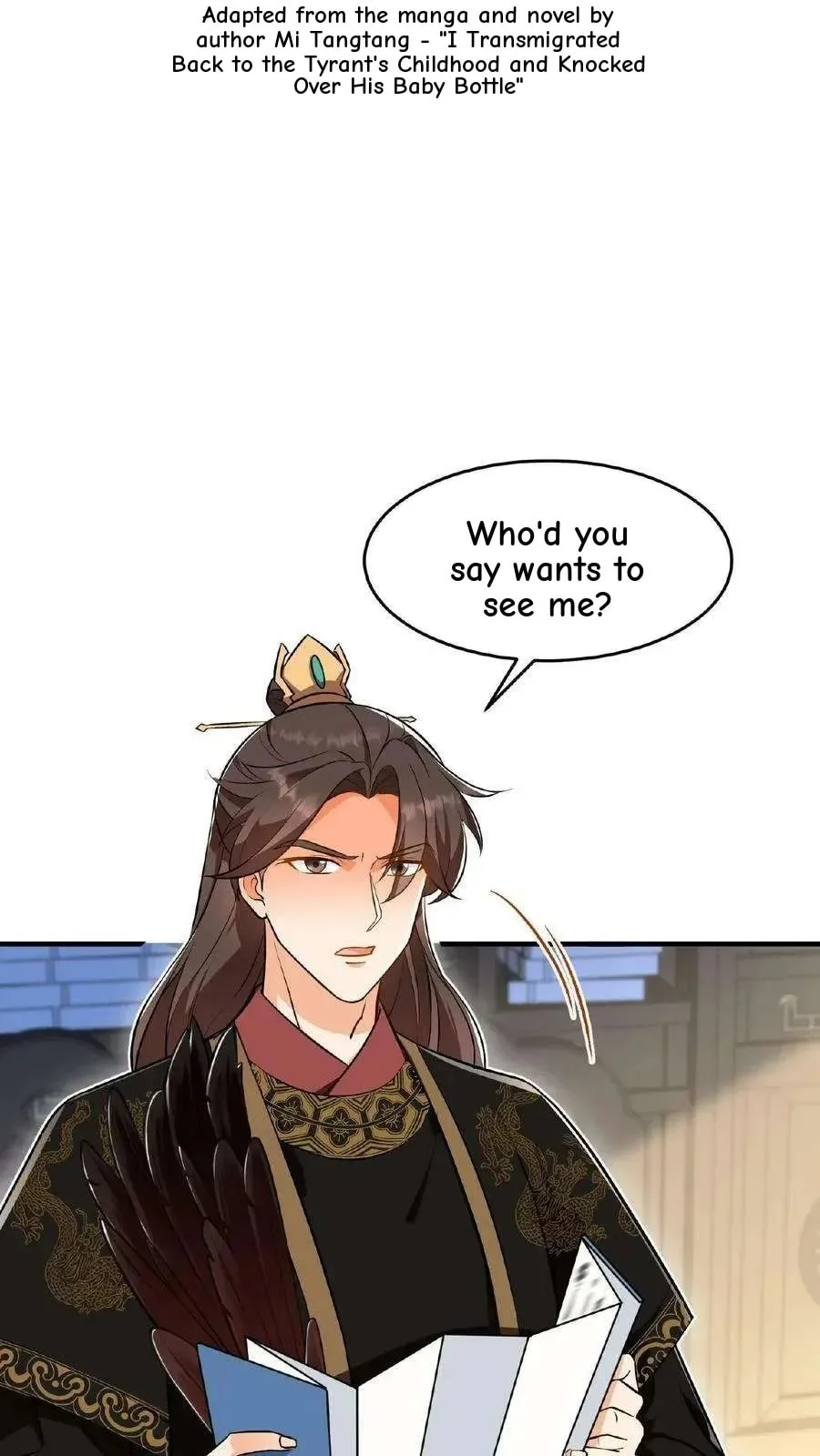 Wo Chuan Hui Baojun Xiaoshihou Da Fan Ta Naiping Chapter 104 page 3