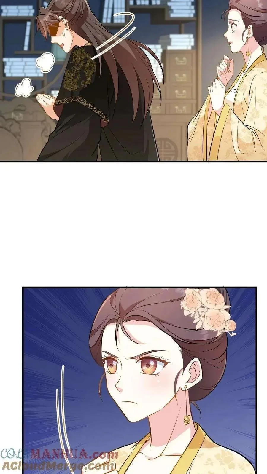 Wo Chuan Hui Baojun Xiaoshihou Da Fan Ta Naiping Chapter 104 page 26