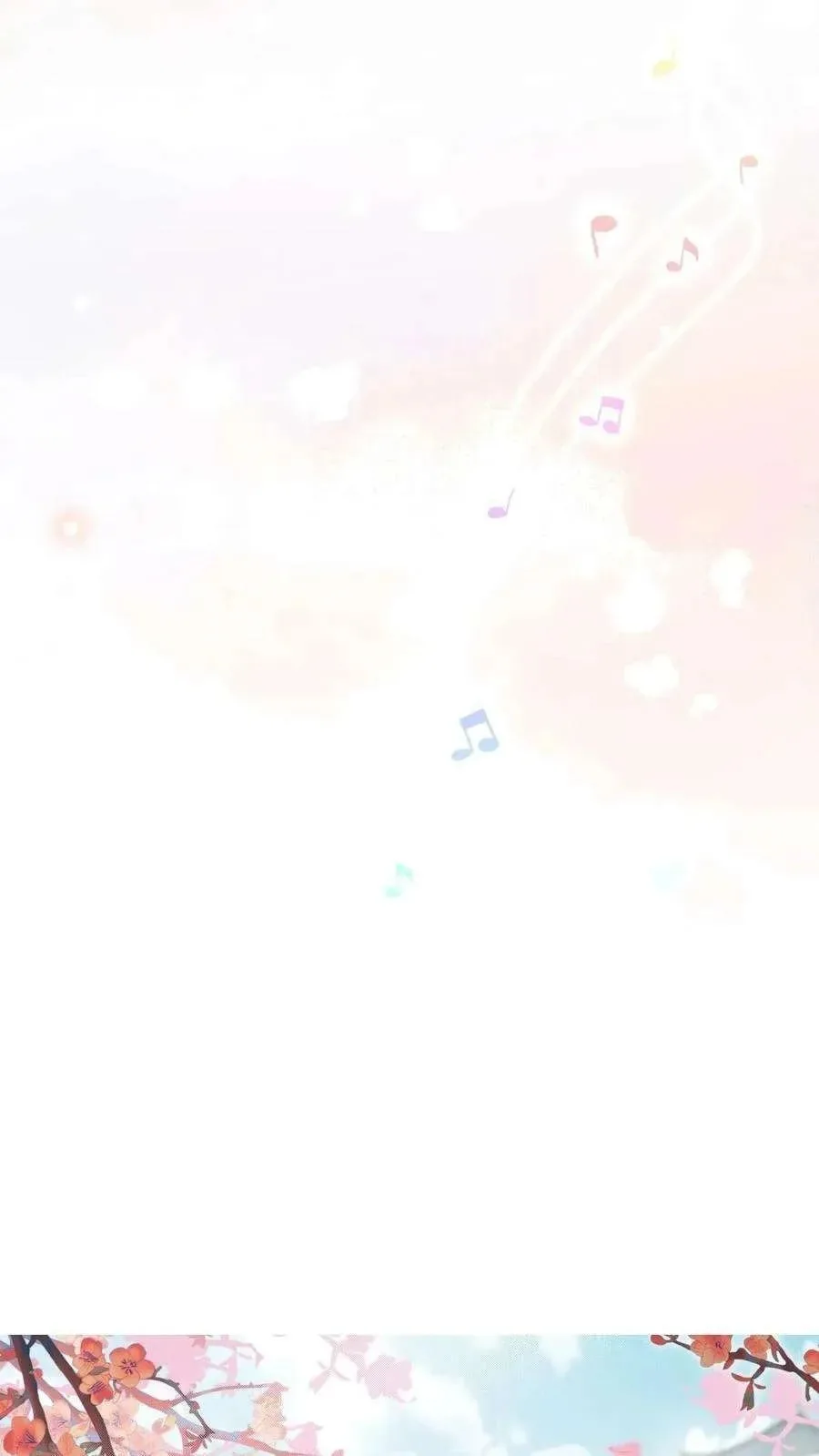 Wo Chuan Hui Baojun Xiaoshihou Da Fan Ta Naiping Chapter 104 page 33