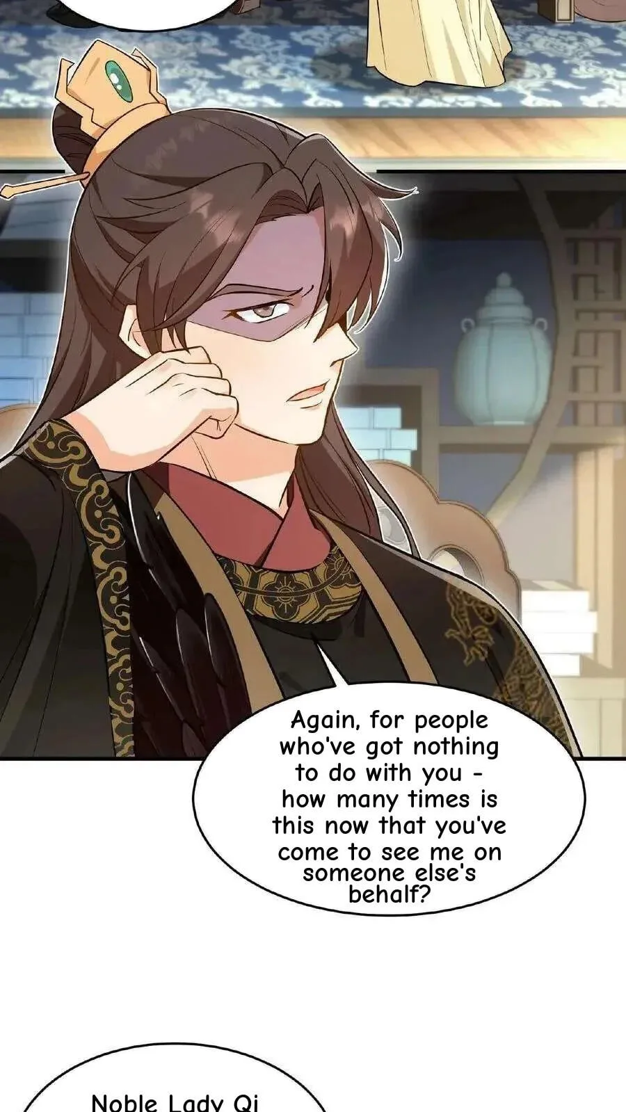 Wo Chuan Hui Baojun Xiaoshihou Da Fan Ta Naiping Chapter 104 page 13