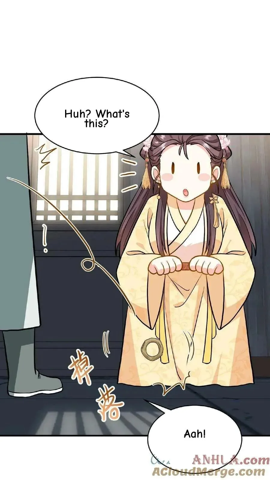 Wo Chuan Hui Baojun Xiaoshihou Da Fan Ta Naiping Chapter 105 page 8