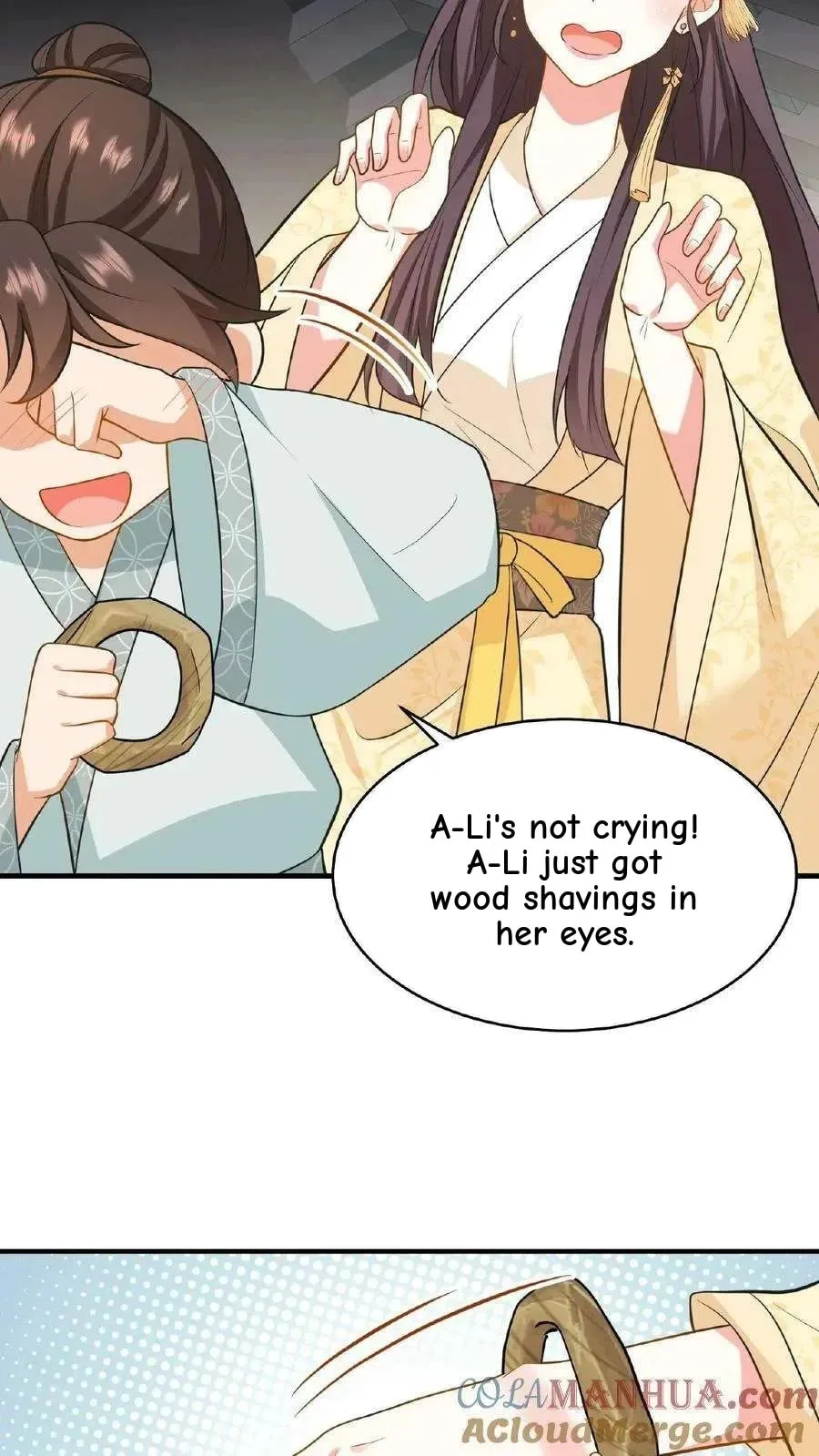Wo Chuan Hui Baojun Xiaoshihou Da Fan Ta Naiping Chapter 105 page 22