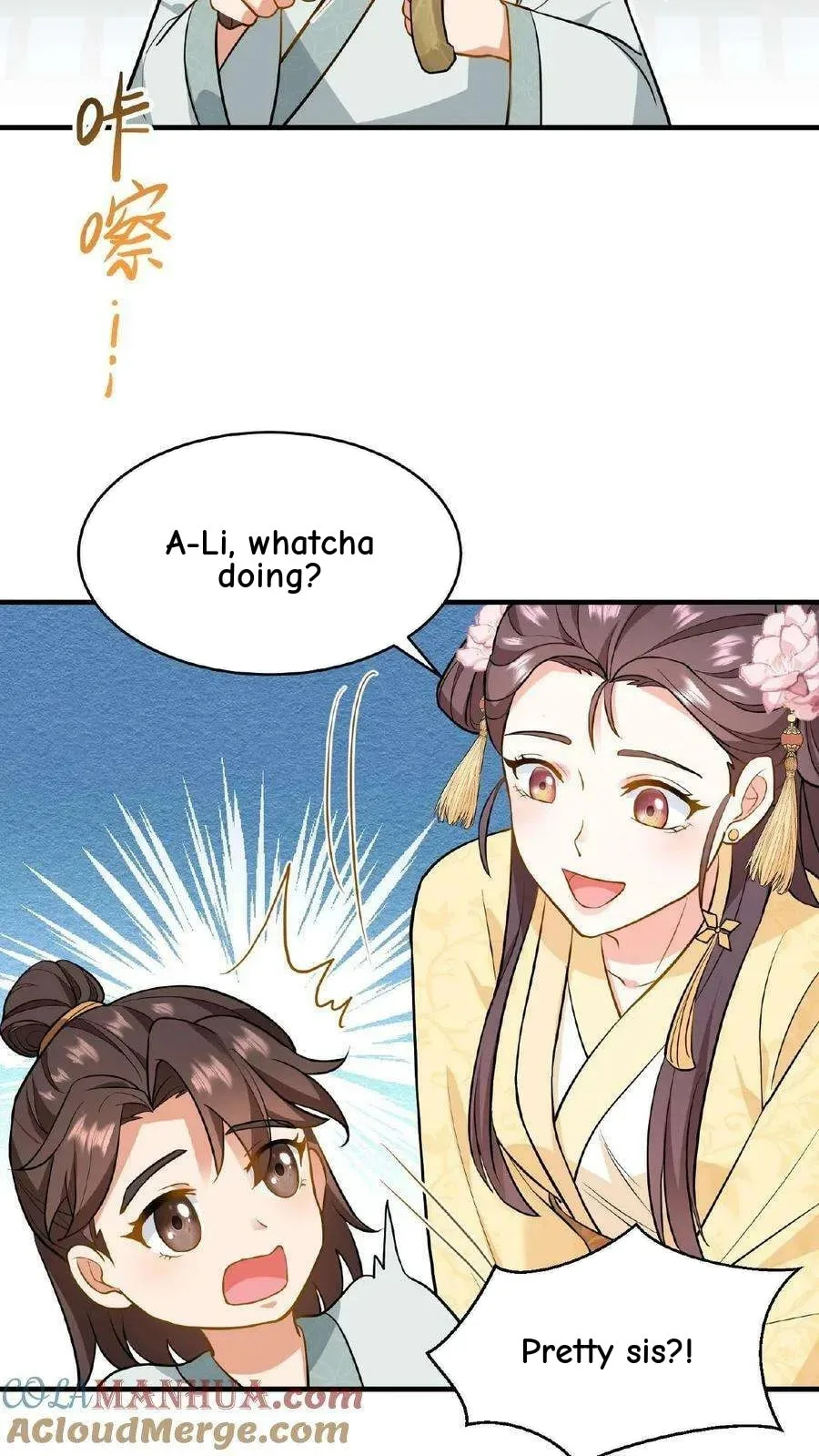 Wo Chuan Hui Baojun Xiaoshihou Da Fan Ta Naiping Chapter 105 page 6