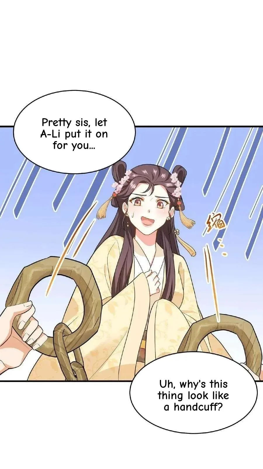 Wo Chuan Hui Baojun Xiaoshihou Da Fan Ta Naiping Chapter 105 page 19