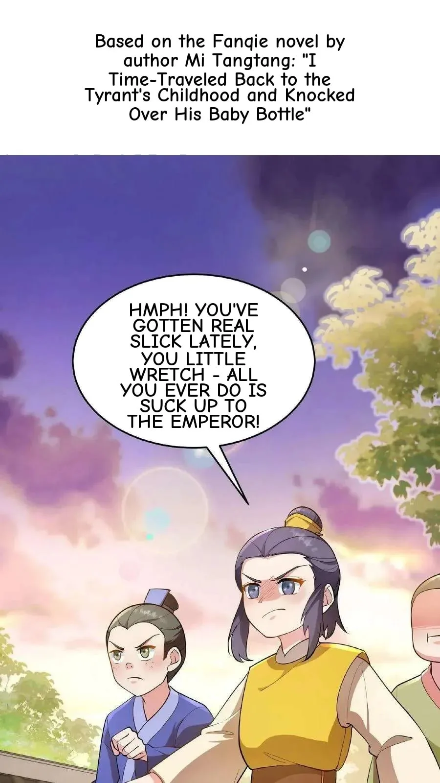 Wo Chuan Hui Baojun Xiaoshihou Da Fan Ta Naiping Chapter 105 page 33
