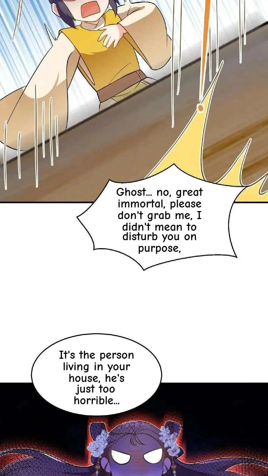 Wo Chuan Hui Baojun Xiaoshihou Da Fan Ta Naiping Chapter 106 page 25