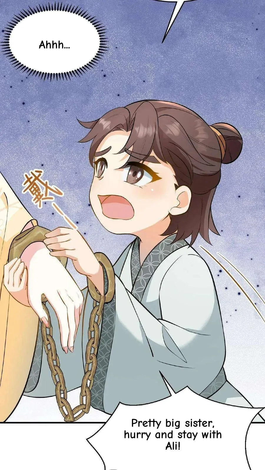 Wo Chuan Hui Baojun Xiaoshihou Da Fan Ta Naiping Chapter 106 page 31