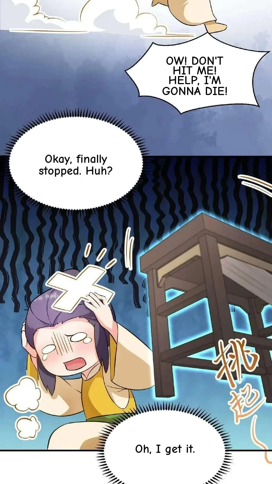 Wo Chuan Hui Baojun Xiaoshihou Da Fan Ta Naiping Chapter 106 page 27