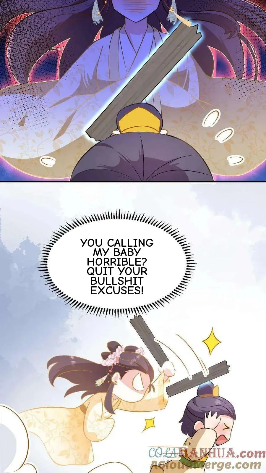 Wo Chuan Hui Baojun Xiaoshihou Da Fan Ta Naiping Chapter 106 page 26