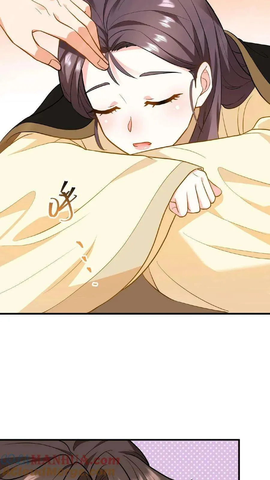 Wo Chuan Hui Baojun Xiaoshihou Da Fan Ta Naiping Chapter 107 page 20