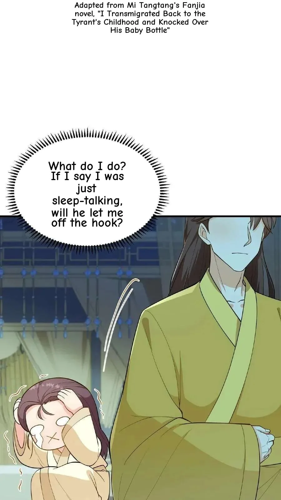 Wo Chuan Hui Baojun Xiaoshihou Da Fan Ta Naiping Chapter 107 page 34