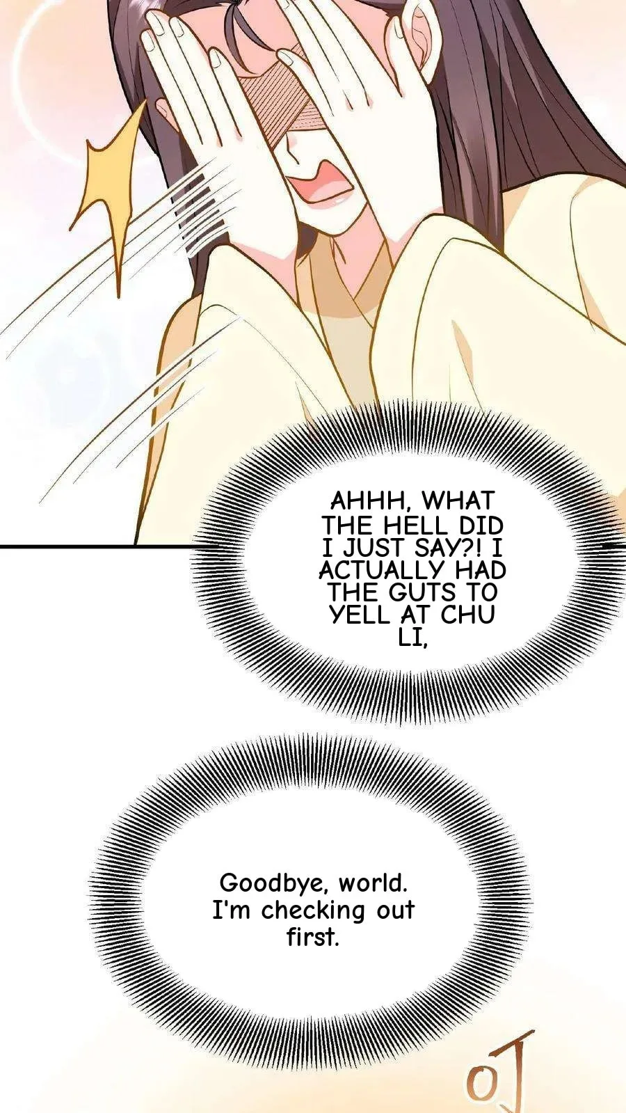 Wo Chuan Hui Baojun Xiaoshihou Da Fan Ta Naiping Chapter 107 page 29