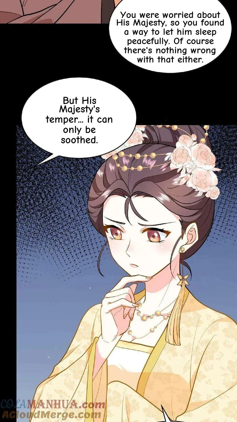 Wo Chuan Hui Baojun Xiaoshihou Da Fan Ta Naiping Chapter 107 page 16