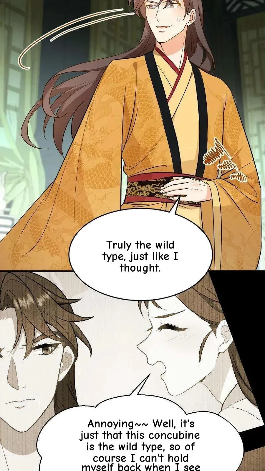 Wo Chuan Hui Baojun Xiaoshihou Da Fan Ta Naiping Chapter 108 page 15