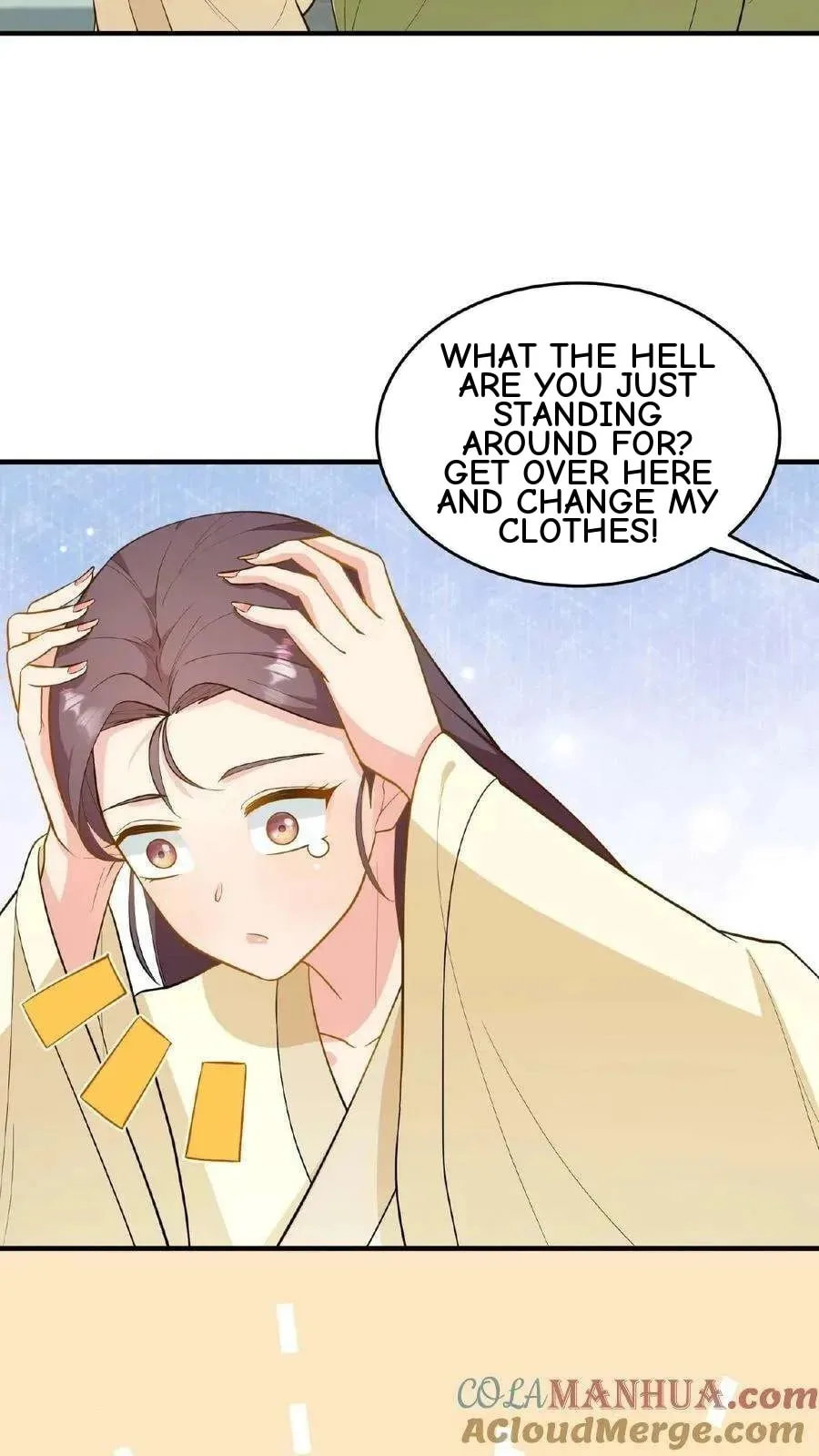 Wo Chuan Hui Baojun Xiaoshihou Da Fan Ta Naiping Chapter 108 page 4