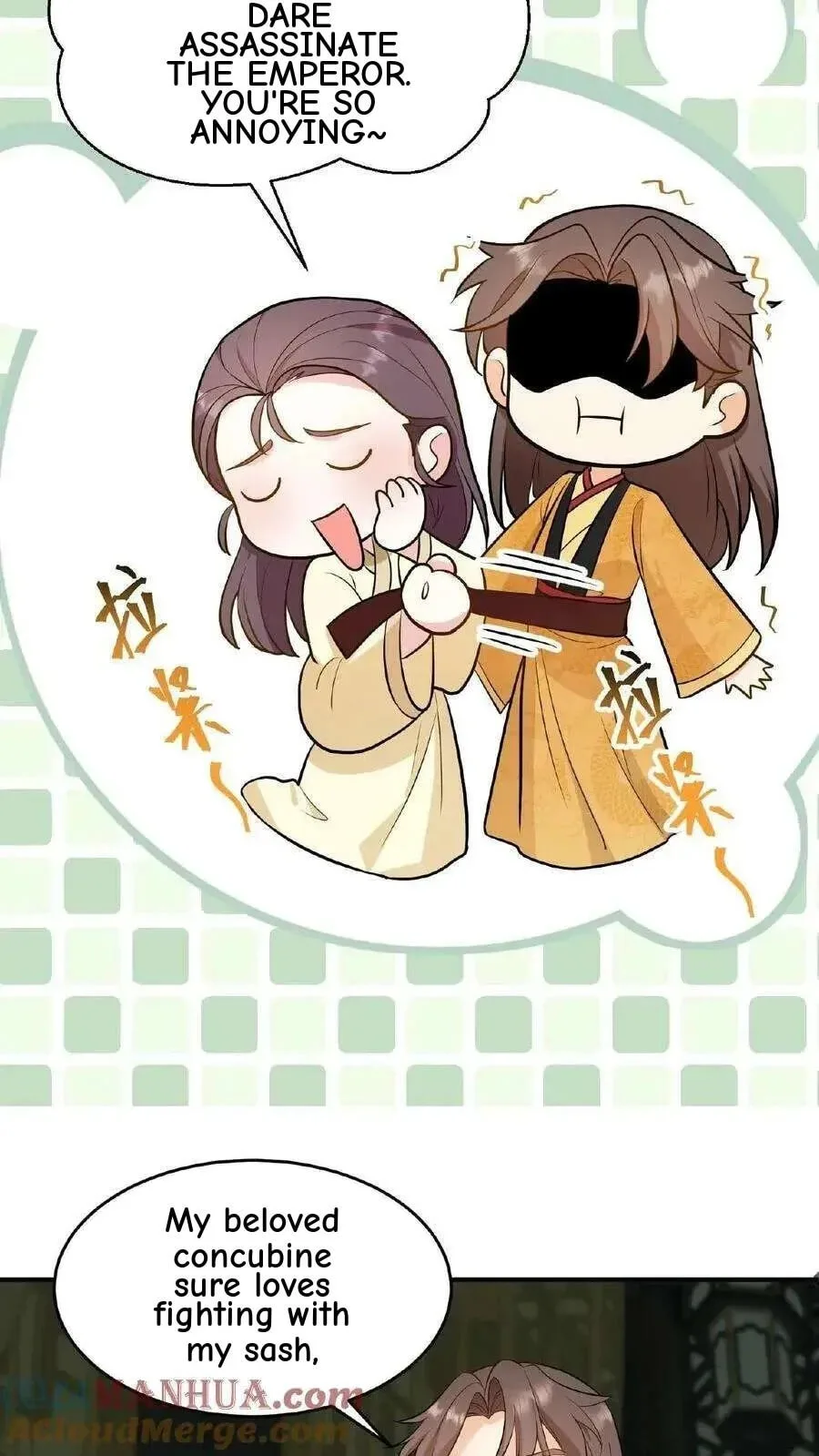 Wo Chuan Hui Baojun Xiaoshihou Da Fan Ta Naiping Chapter 108 page 14